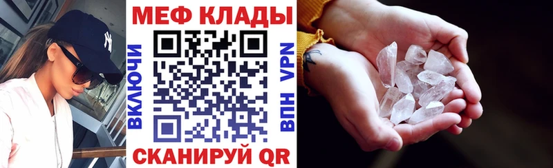  COCAIN Болгар