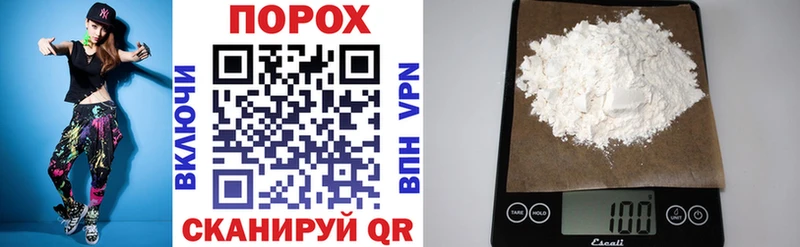 купить закладку Болгар Amphetamine 98%