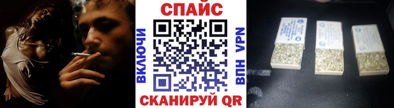 купить наркоту  Болгар  БУТИРАТ бутандиол 