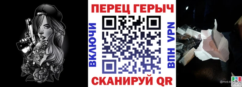 Героин Афган ОМГ ОМГ зеркало Болгар