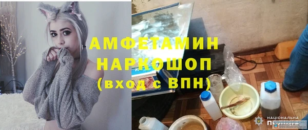 а пвп мука Балабаново