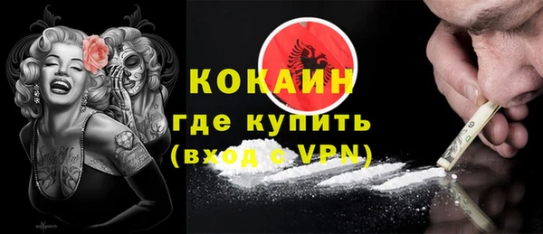 apvp Балахна