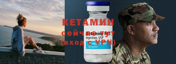 а пвп мука Балабаново