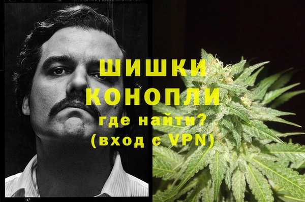 а пвп мука Балабаново