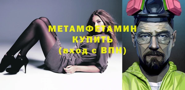 индика Баксан