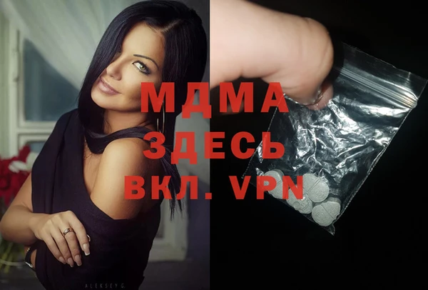а пвп мука Балабаново