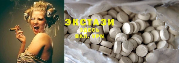 а пвп мука Балабаново