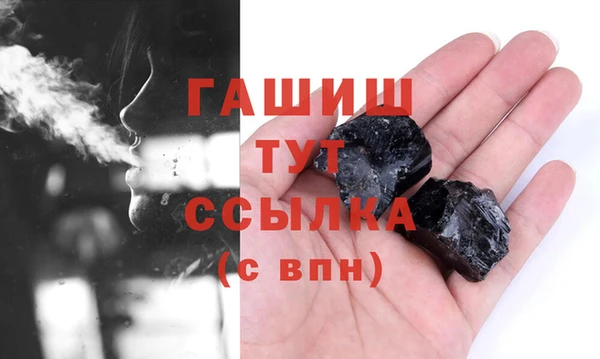 а пвп мука Балабаново