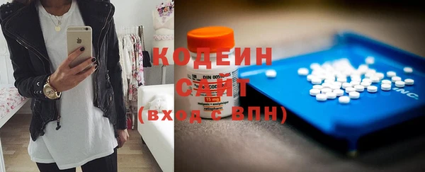 а пвп мука Балабаново