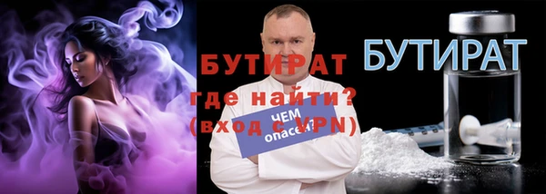 индика Баксан
