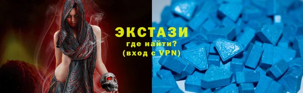 индика Баксан