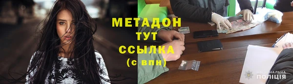 apvp Балахна