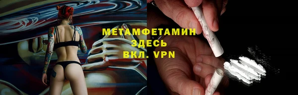 индика Баксан
