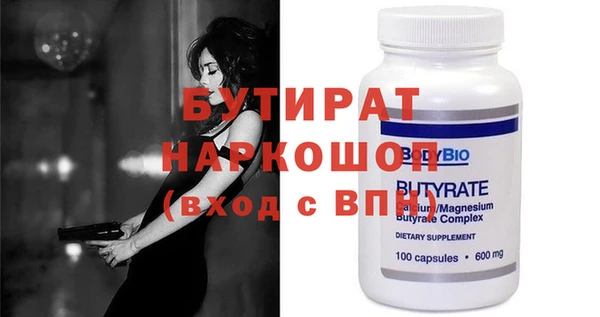 индика Баксан