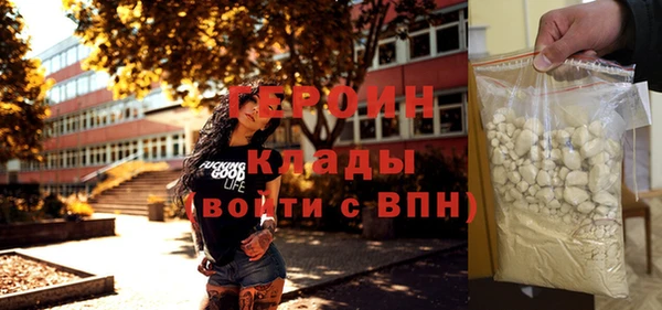 apvp Балахна