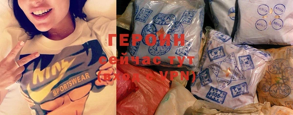 apvp Балахна
