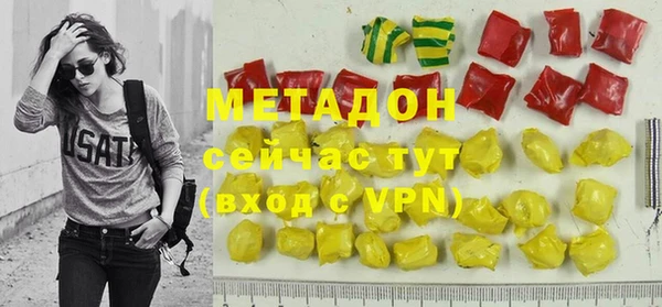 индика Баксан