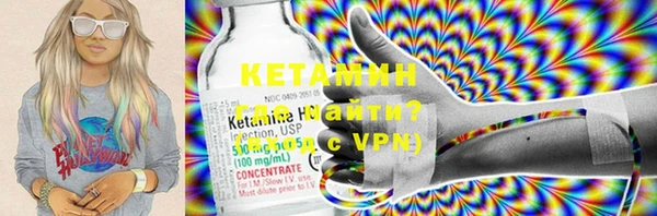 apvp Балахна