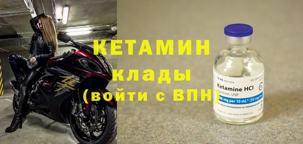 а пвп мука Балабаново