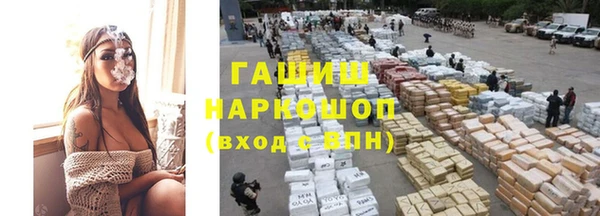 apvp Балахна