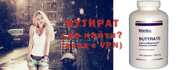 индика Баксан