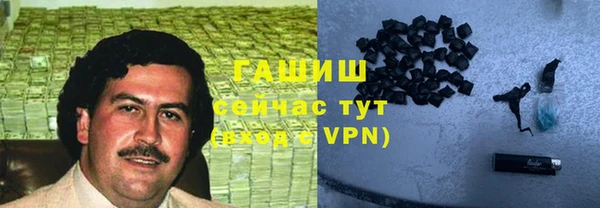 apvp Балахна
