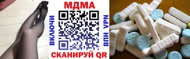 MDMA crystal  kraken   Болгар 