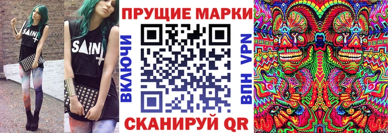 KRAKEN tor  Болгар  Марки N-bome 1500мкг 