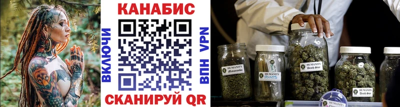 Бошки марихуана марихуана цена Болгар